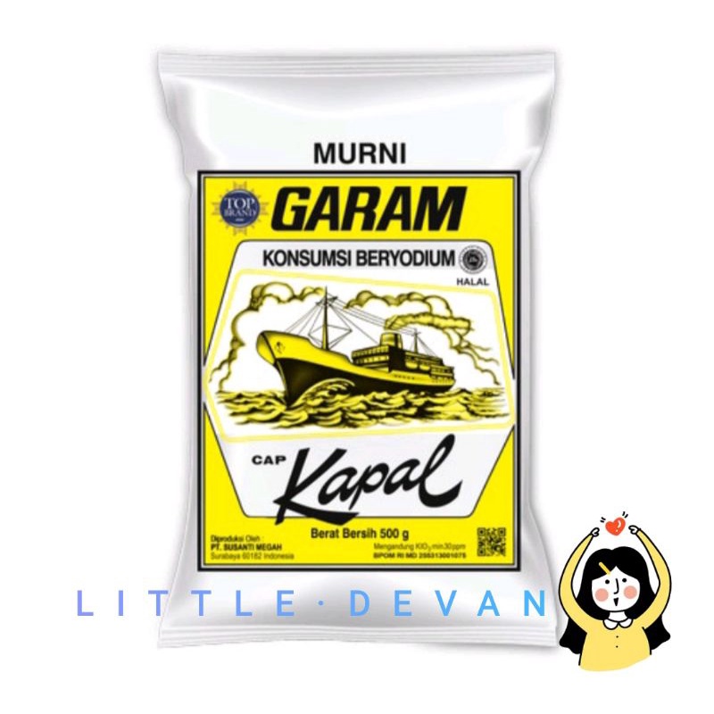 

Garam beryodiun cap kapal 250gr