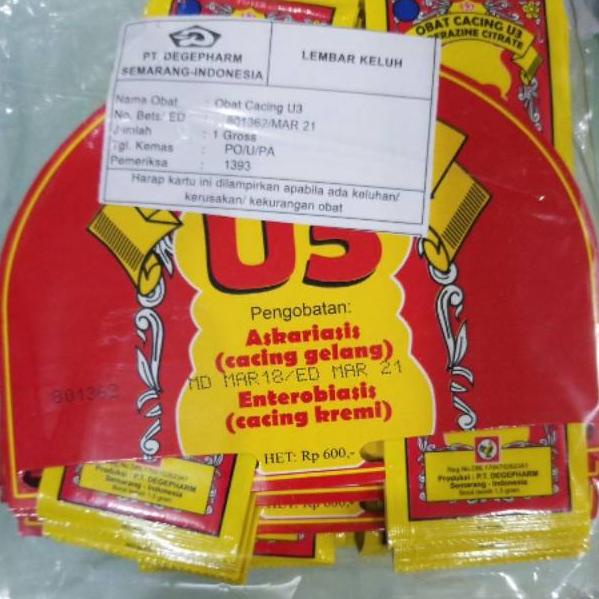<SiS ✿> Puyer cacing jago U3 |Harga diskon