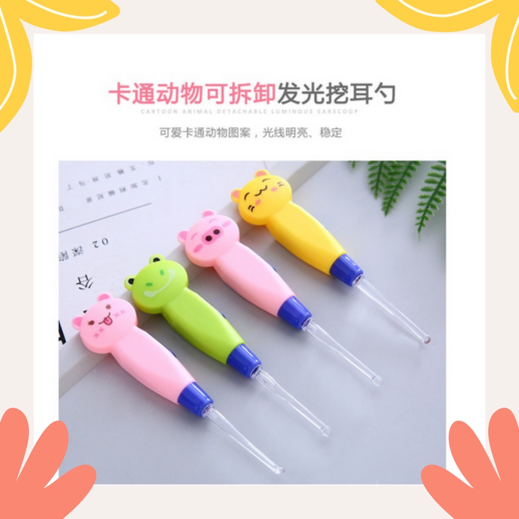 Earpick LED Karakter Cartoon Lucu Cute Animal Korek Kuping Karakter LED Pembersih telinga MURAH