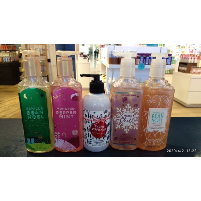 HandWash