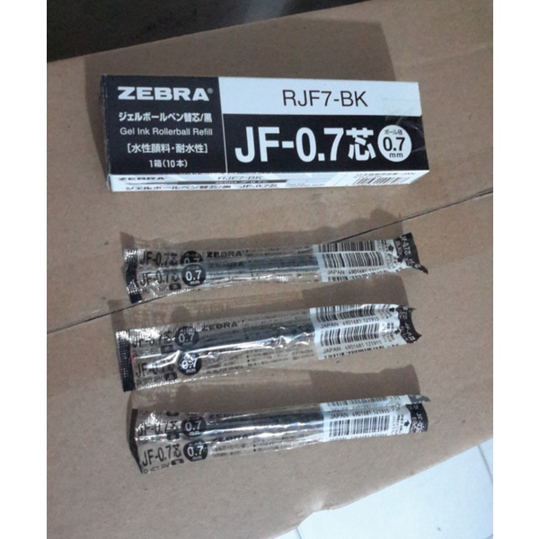 

Cuci Gudang Refill bolpen sarasa 0.7 - Hitam ATK baya