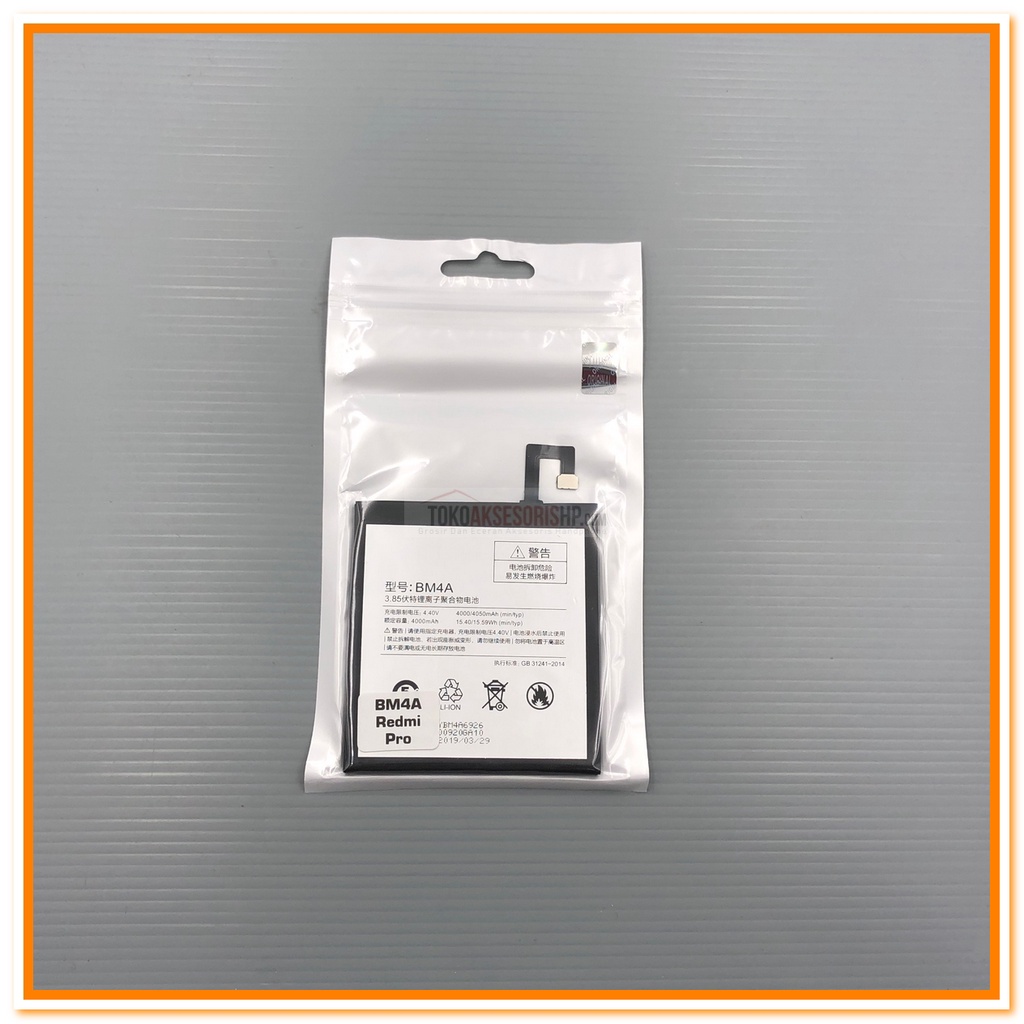 BATERAI REDMI PRO BATERAI XIAOMI BM4A ORIGINAL