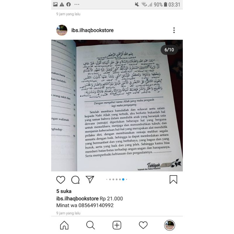 Tahliyyah wa targhib terjemah lengkap makna pesantren