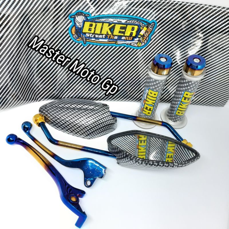 paket modifikasi Vario110 Beat Scoopy twotone carbon Variasi Beat Vario110 scoopy karbu 2tone karbon