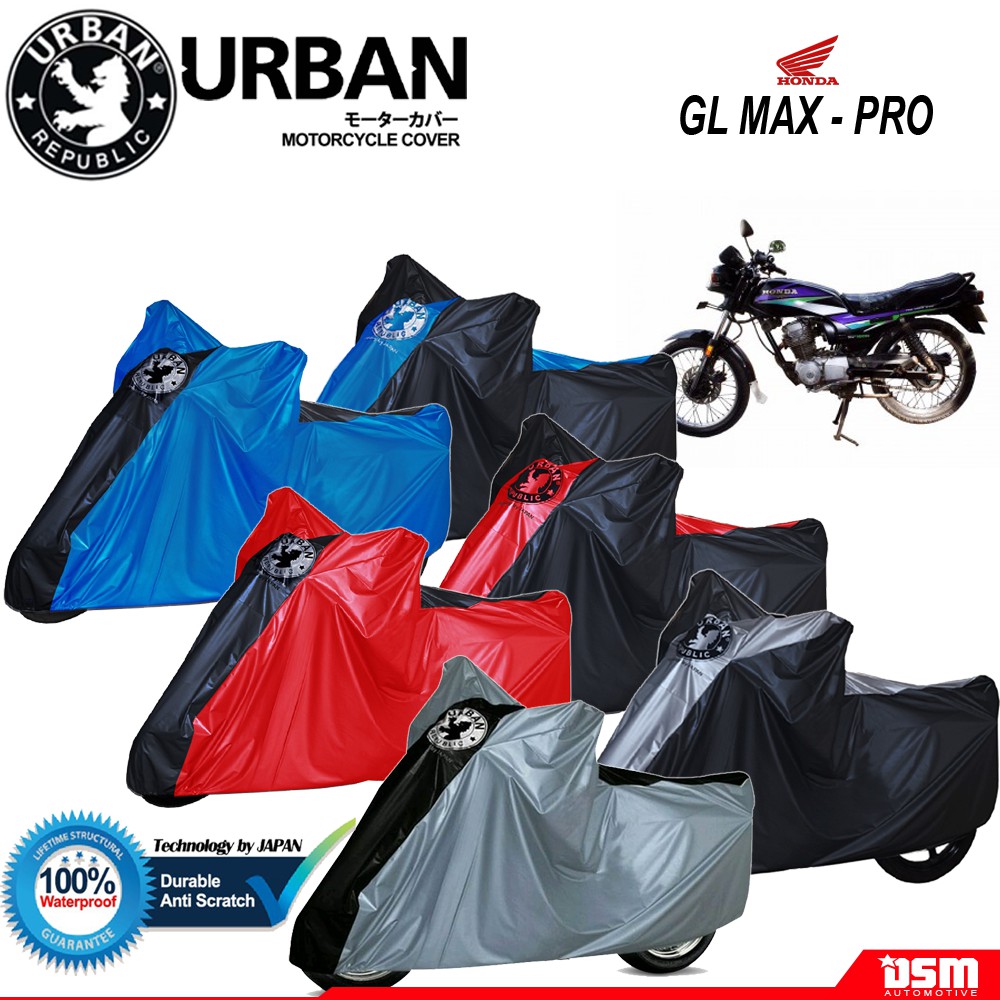 Urban / Cover Motor Honda GL Max GL Pro 100% Waterproof / Aksesoris Motor GL Max / DSM