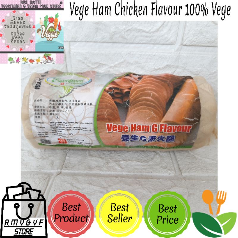 

Evergreen Ham Putih Chicken Vegetarian 450gr / Yang Sheng Jo Huo Tui
