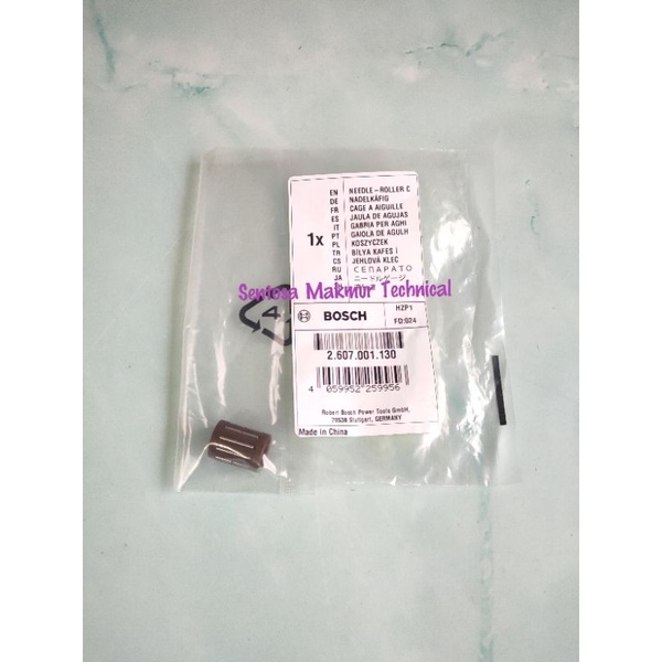 BOSCH GST 80 PB / PBE Needle Roller Cage Jigsaw Jig Saw GST80PB GST80PBE