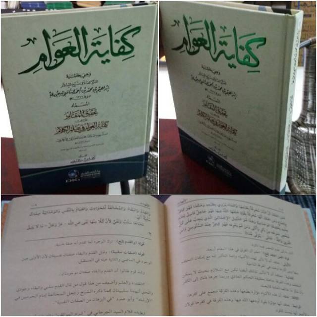 KIFAYATUL AWAM Dki Beirut