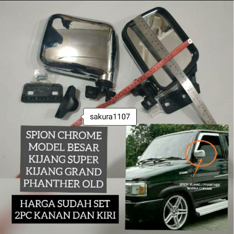 KACA SPION MOBIL KIJANG SUPER, KIJANG GRAND, PANTHER LAMA (2pc) KIRI-KANAN