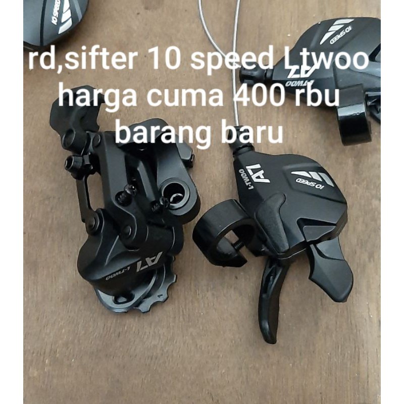 rd,sifter Ltwoo 10 speed short