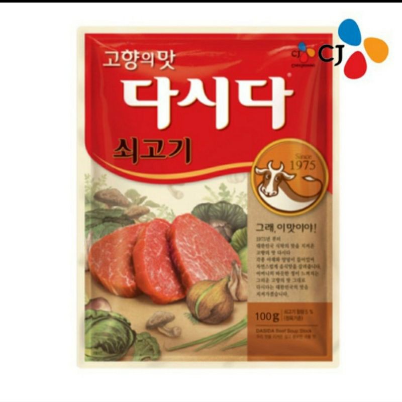 

Cj Sogogi Dasida Beef Soup Stock / Bumbu Kaldu Sapi 300 gram