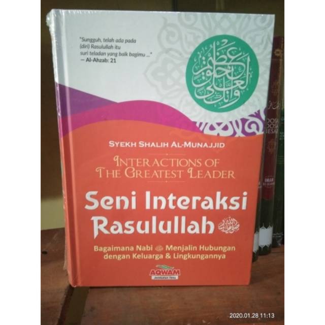 Seni interaksi Rasulullah | Aqwam