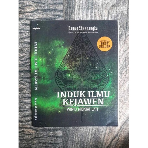 INDUK ILMU KEJAWEN - Wirid Hidayat Jati