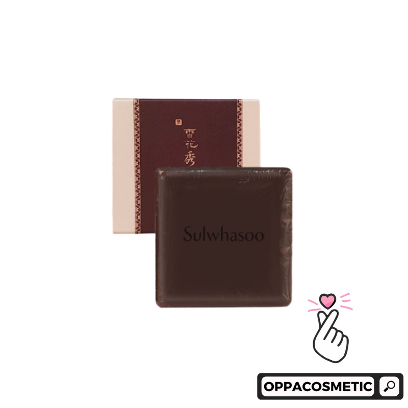 Sulwhasoo Herbal Soap 50g