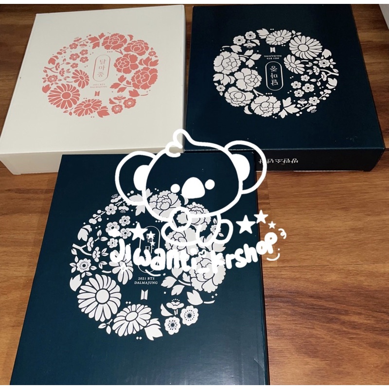 Binder Dalmajung Day & Night BTS booked