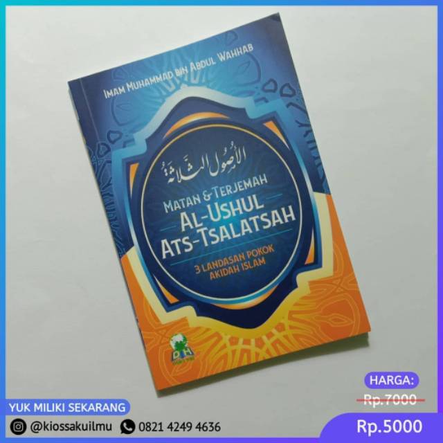 Buku Matan & Terjemah Al-Ushul Ats-Tsalatsah