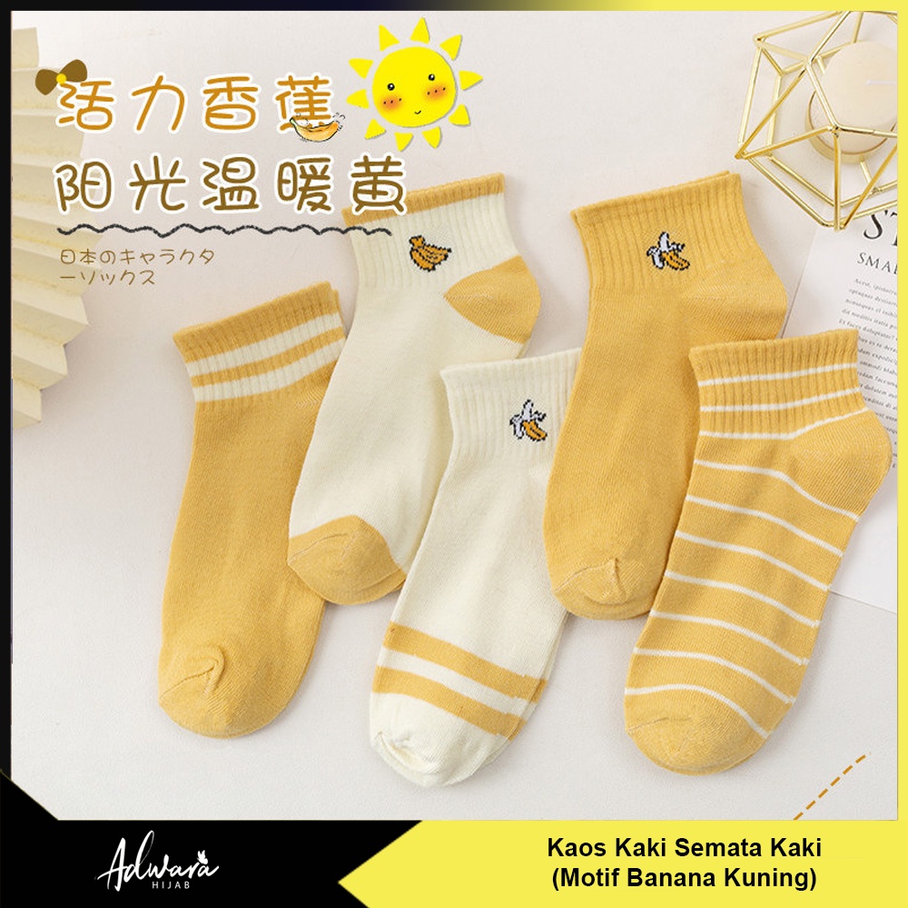 Kaos Kaki Semata Kaki Wanita Motif Pisang / Kaos Kaki Pendek Ankle Banana Korea Style