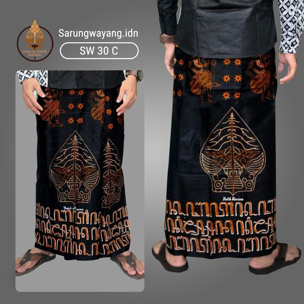 SARUNG GUNUNGAN | SARUNG BATIK BATU | SARUNG BATIK CIREBON