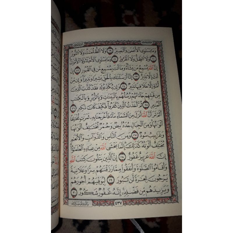 Al Quran Ru rosm ustmani Ori ukuran 10x14 cm