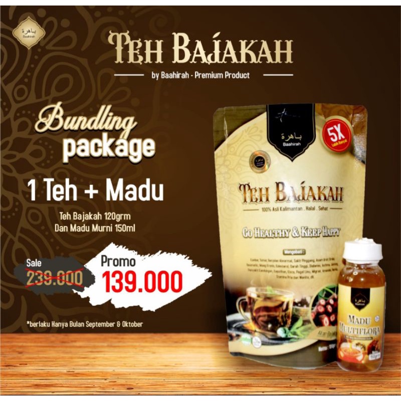 

[SIAP MINUM 1PAKET TEH+1BOTOL MADU] Teh Akar Bajakah Kalimantan Kualitas TERBAIK 100% Herbal Kayu Akar Bajakah Premium