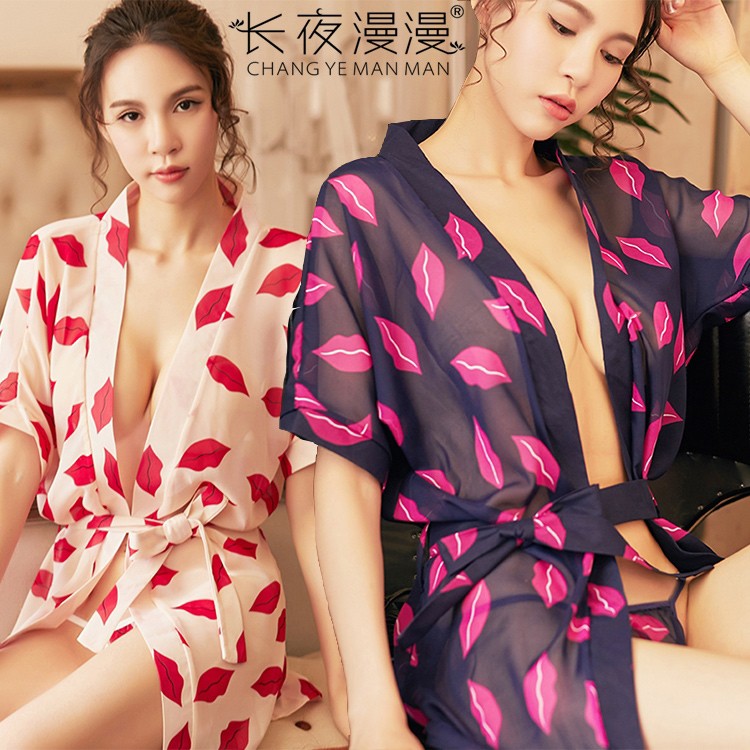 lingerie kimono lingerie sexy baju tidur sexy lingerie seksi /kimono gisel (KIMONO ANEKA MOTIF)