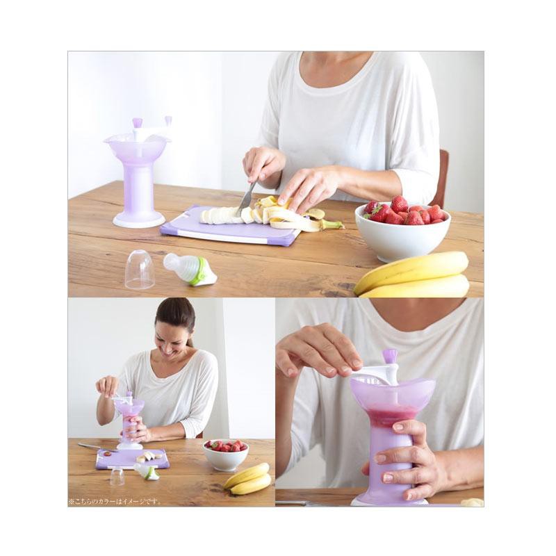 Kidsme Food Grinder