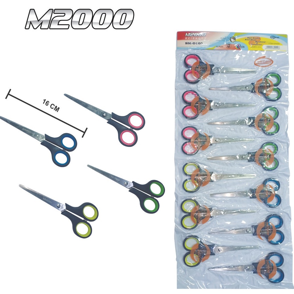 

Gunting Kertas M2000 - D160 @1 pcs (BESAR) / Stainless Steel Scissors