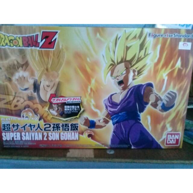 Figure-Rise SS2 Son Gohan
