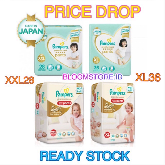 PAMPERS Premium Care Active Baby Pant Pants XL36 XL 36 XXL