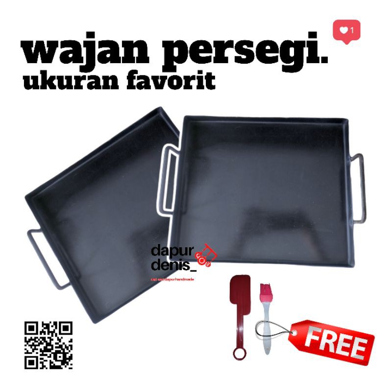 [2MM] WAJAN ROTI BAKAR ANTI LENGKET / WAJAN PERSEGI DATAR DAN TEKUK / WAJAN ROTI BAKAR / WAJAN BURGE