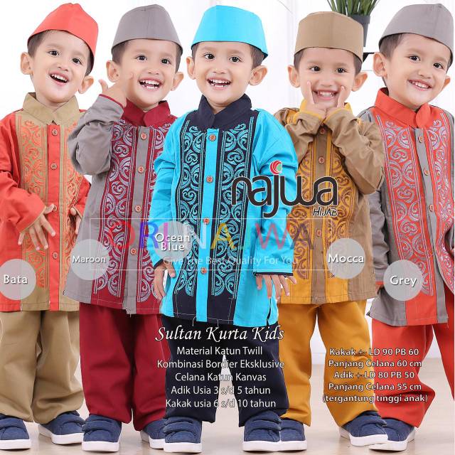 SULTAN KURTA KIDS / KOKO ANAK