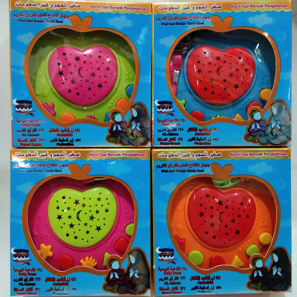 Mainan Edukasi Anak Muslim Apple Learning Quran - apel quran - JJ001