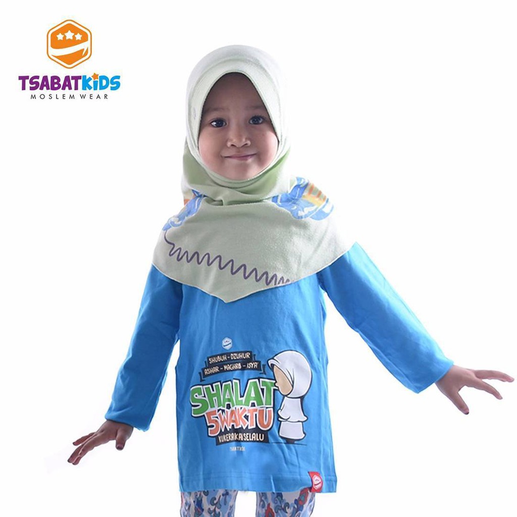 Tsabat Kids TS 31