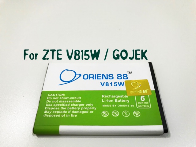 (P) Baterai batre battery ZTE V815W Gojek double power oriens88