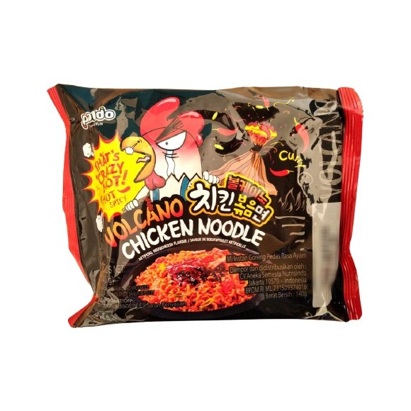 

PALDO VOLCANO CHICKEN NOODLE