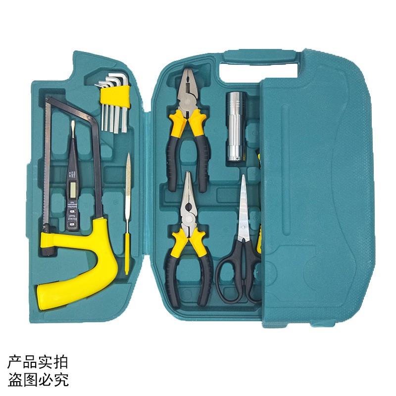 PERKAKAS SET - PERALATAN TUKANG / BANGUNAN / TOOL SET - ISI 27PCS / toolkit set / Tool 27 pcs