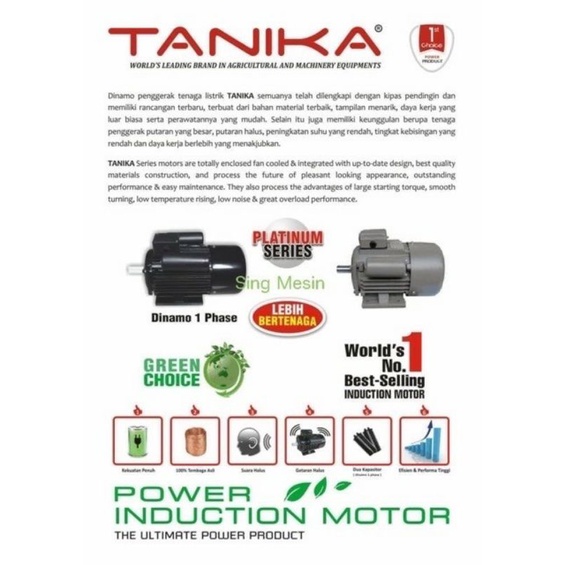Dinamo penggerak listrik Tanika 2 HP 2800 rpm 1 phase
