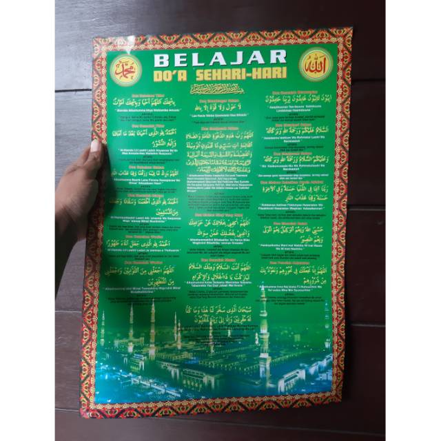 Poster Belajar Doa Sehari Hari/Poster Belajar Doa