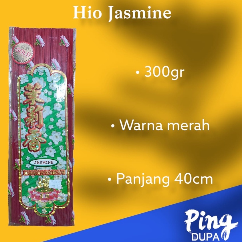 Dupa Hio Jasmine Melati Pengantin Kemasan 300 Gram Wuhu Wuyang Merah