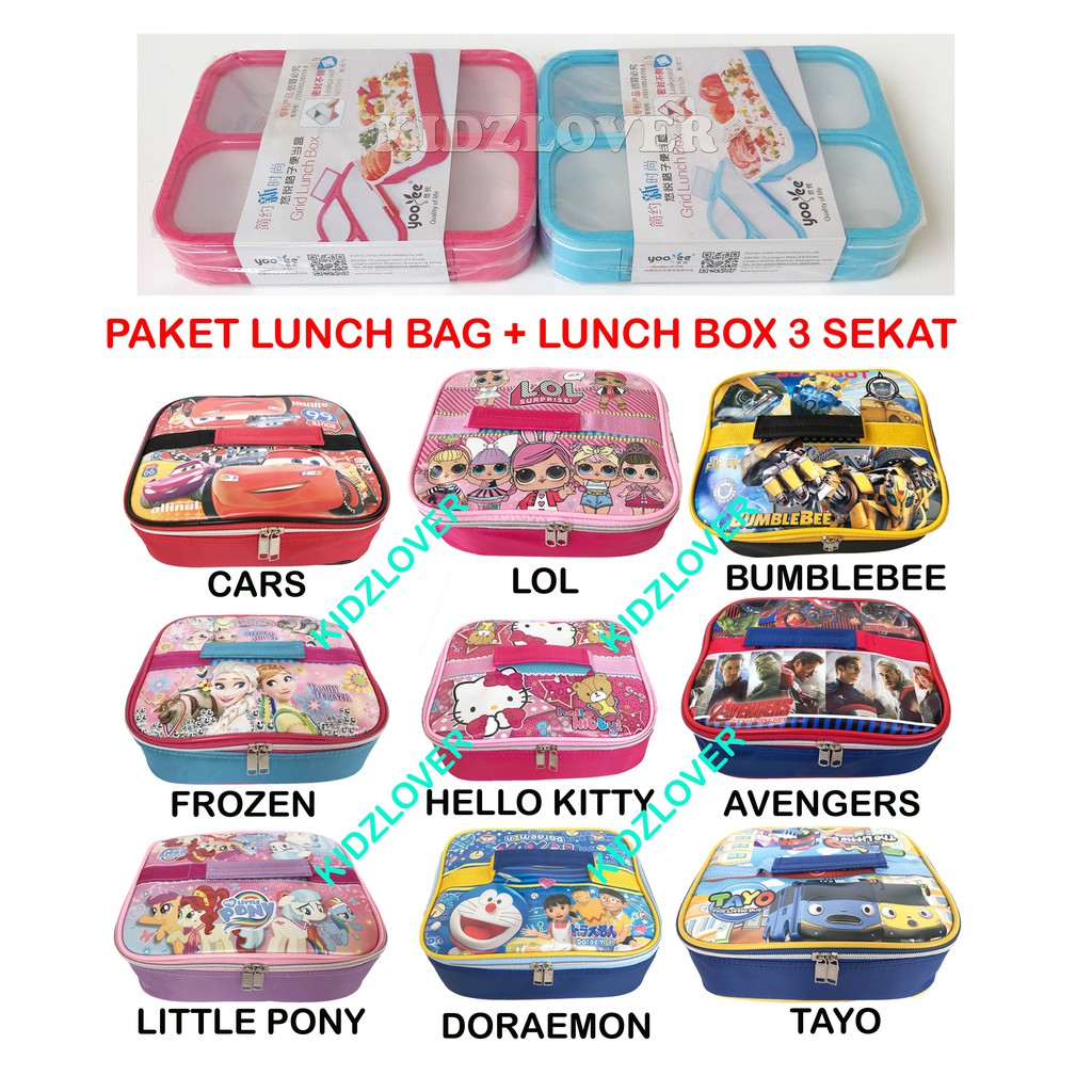 Lunch Box | Tempat Makan | Kotak Makan | Tempat Bekal | Kotak Bekal | Goodie Bag | Sekat 3