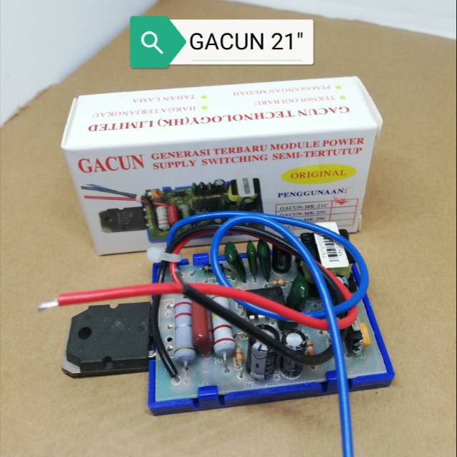 GACUN 21 INC POWER KIT GACUN ORIGINAL