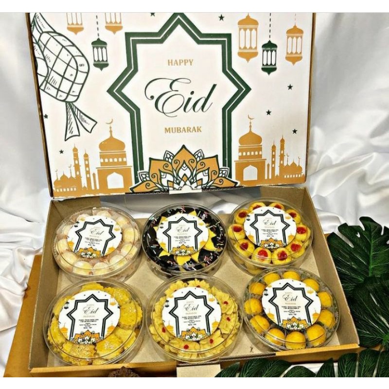 

Hampers Kue lebaran