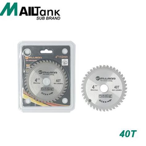 MAILTAN SH-75 Welson Mata Circle / Circular Saw Blade / Mata Potong Kayu 4 30T