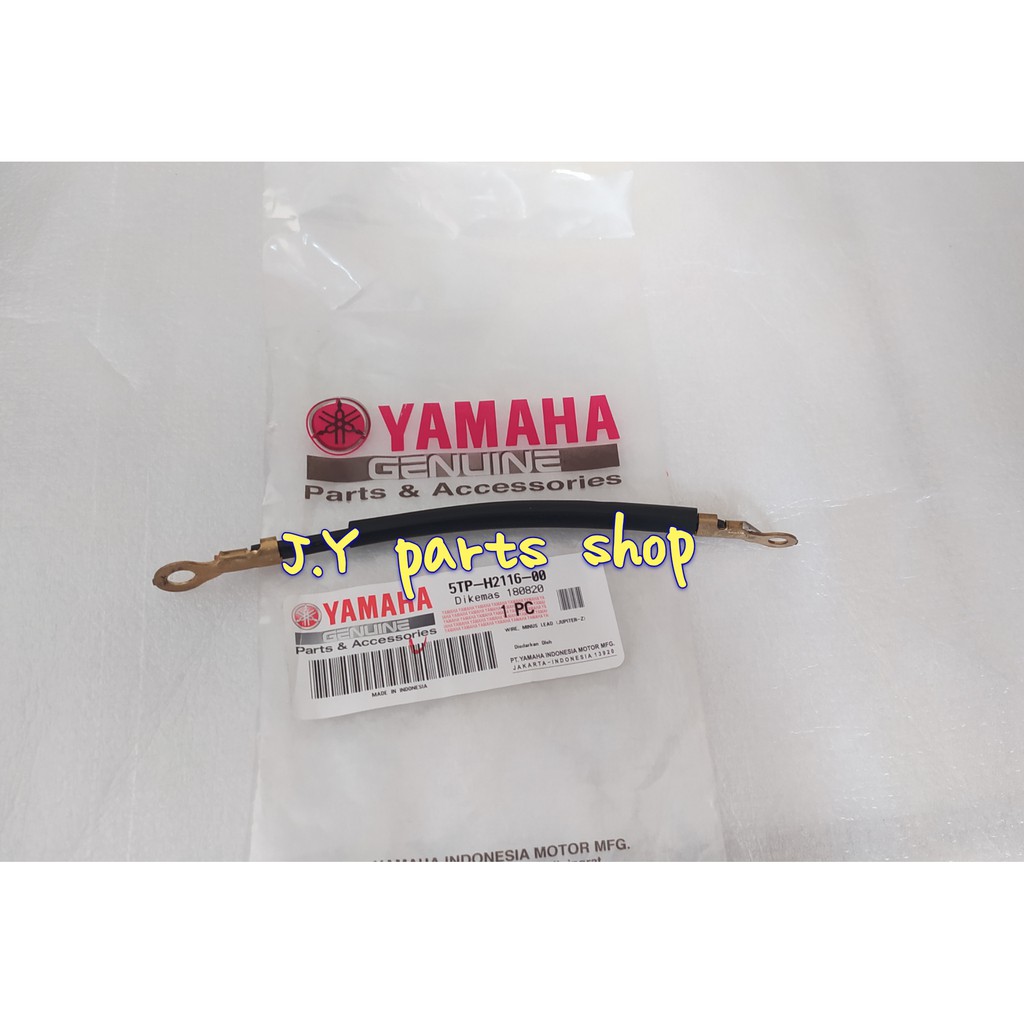 KABEL MASA NEGATIF AKI JUPITER Z 110 BURHAN ORIGINAL YGP 5TP-H2116-00
