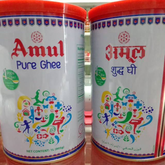 

Amul Ghee 1kg