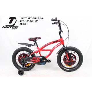  Sepeda  Anak  18 BMX united  BULLS  Shopee Indonesia