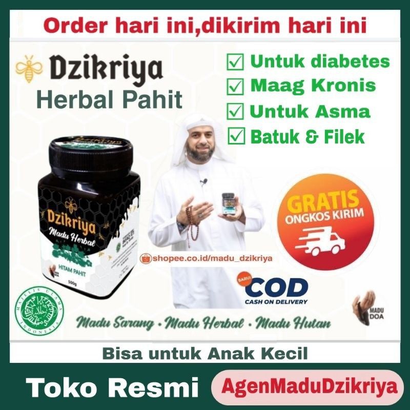 Agen Resmi 100% ORI Madu Dzikriya Herbal Pahit, Herbal Untuk Maag Kronis dan diabetes, Dzikriya Original/Asli