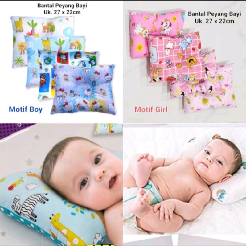 BISA COD Bantal Bayi Anti Peyang motif lucu/Bantal bayi P-02