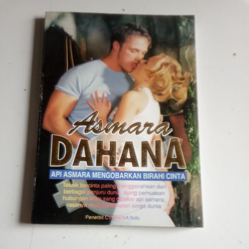 

Asmara DAHANA API ASMARA MENGOBARKAN BIRAHI CINTA (ORIGINAL) CV. ANEKA Solo