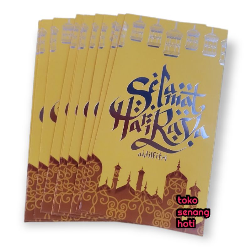 

amplop lebaran panjang peremium motif acak / amplop lebaran